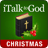 iTalk to God: Christmas Edition