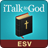 iTalk to God: ESV