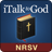 iTalk to God: NRSV